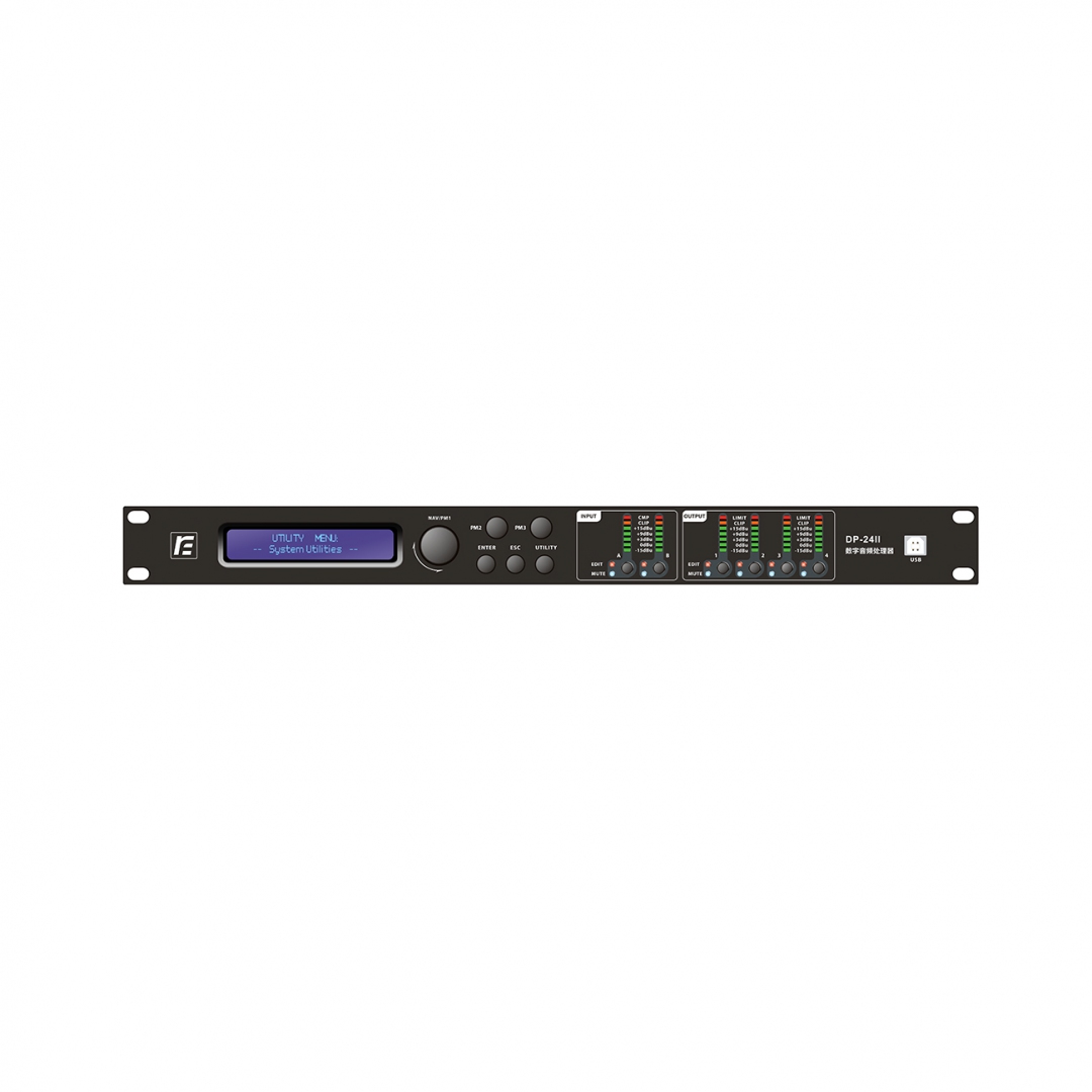 RFIntell DP-24II спикер-процессор в Бакале