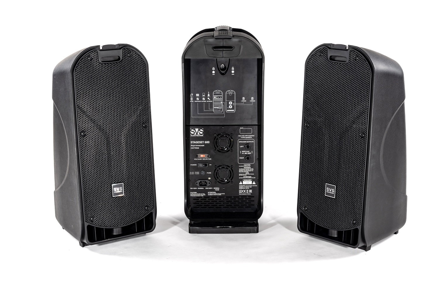 SVS Audiotechnik STAGESET 600 Акустический комплект активный в Бакале