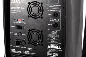 SVS Audiotechnik STAGESET 600 Акустический комплект активный в Бакале